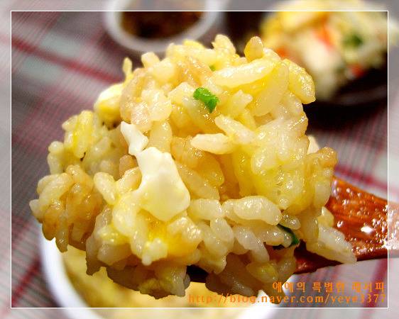 간장계란밥 | 인스티즈