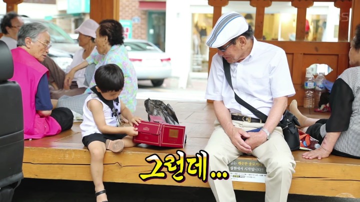 생일 케이크를 사러 간 승재 | 인스티즈