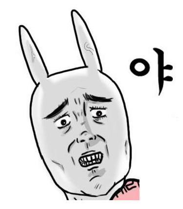 Hey! 모두들 안녕 내가 누군지 아늬??? 국회의장!! 국회의장!! | 인스티즈