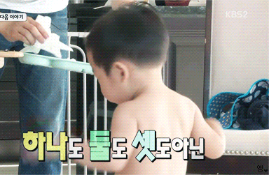 [슈퍼맨이돌아왔다] Aㅏ~ 발음할 때 입모양이 너무 귀여운 서준이 | 인스티즈