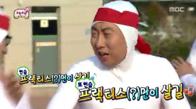 [무한도전외] 같지만 나름 철학이 보이긔..jpg | 인스티즈