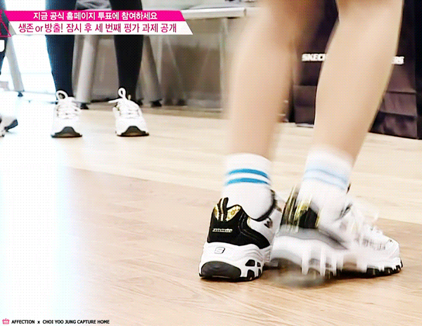 PPL을 가장 잘하는 PPL no.1 연습생 (DC참고) (프로듀스101) | 인스티즈