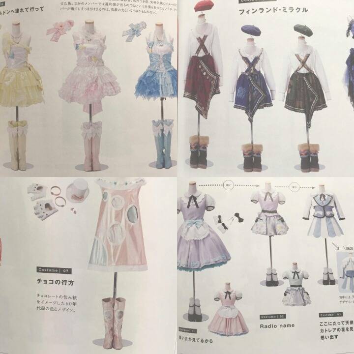 데뷔 10년차 일본 걸그룹의 의상도감 | 인스티즈