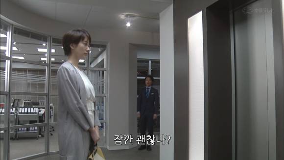 상대방이 나한테 호감있는지 확인하는법.jpg | 인스티즈