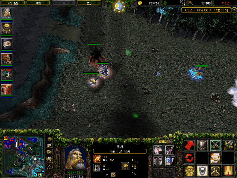 나이트 엘프 신 영웅 우서 [카오스] .gif | 인스티즈