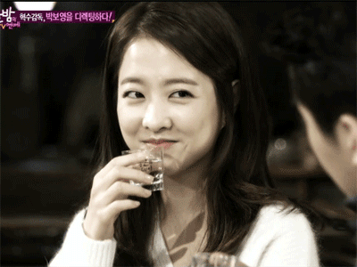 이거 마시면 우리 사귀는거다?! | 인스티즈