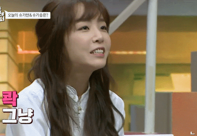 나이값 못하고 앙탈부리는 30대 후반녀.GIF | 인스티즈