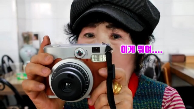 박막례 할머니에게 일주일동안 즉석 카메라를 맡겼을 때 | 인스티즈
