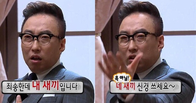 [무한도전외] 같지만 나름 철학이 보이긔..jpg | 인스티즈