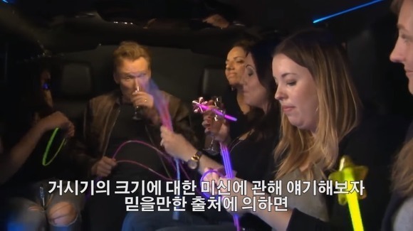 여자들은 큰 남자를 싫어한다는데 | 인스티즈