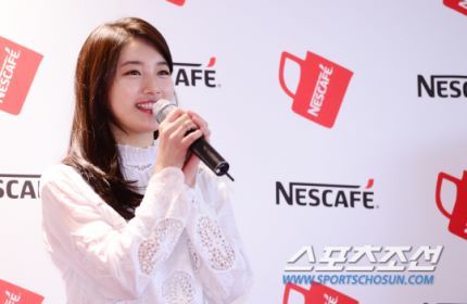 오늘 수지 | 인스티즈