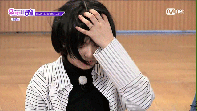 응팔 덕선이 연기하는 트와이스 ㅋㅋㅋ | 인스티즈