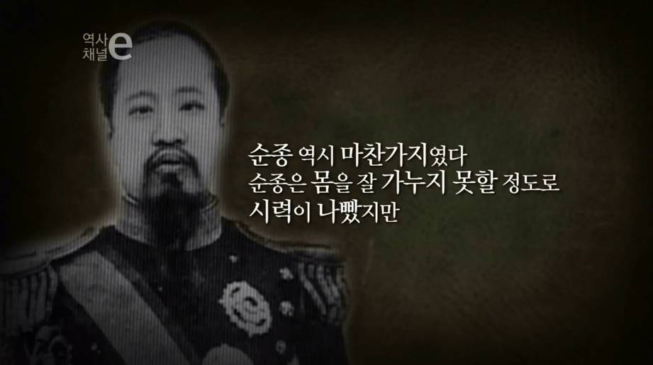 조선시대의 안경 | 인스티즈