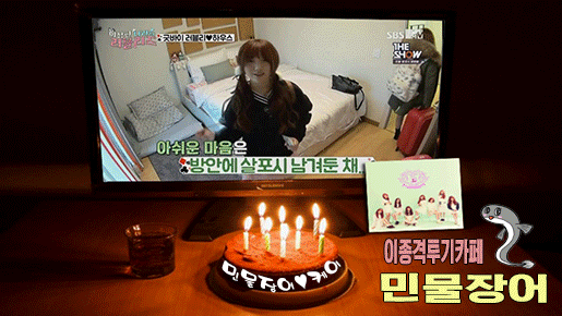 드라마가 고속도로에 끼친 영향 | 인스티즈