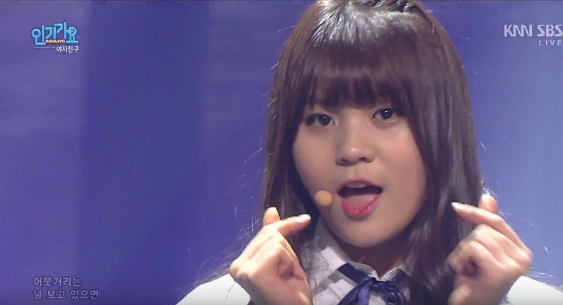 [여자친구] 막방을 맞이한 걸그룹의 센스 | 인스티즈