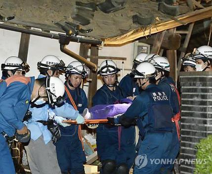 휴대전화로 부모께 유서·노모 돌보느라..日지진 뭉클한 사연들 | 인스티즈