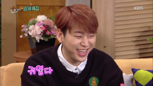 부지런한 겁쟁이 유재석ㅋㅋㅋㅋㅋㅋㅋㅋㅋㅋ | 인스티즈