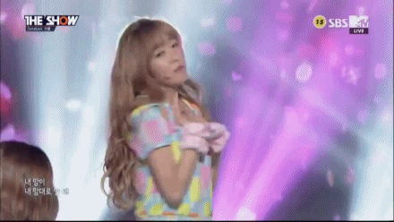 걸그룹 라붐 유정.gif | 인스티즈