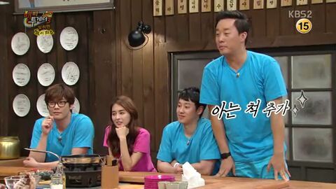 해피투게더 한 번 출연했다가 유느와 박명수에게 폭격당하는 정준하 | 인스티즈