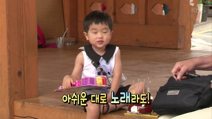 생일 케이크를 사러 간 승재 | 인스티즈