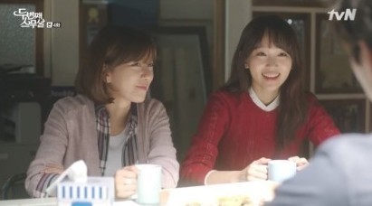 두번째스무살 등장인물의 반전.. | 인스티즈