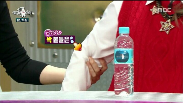 [라디오스타] 웃으면서 은근 멕이는 이하늬 | 인스티즈