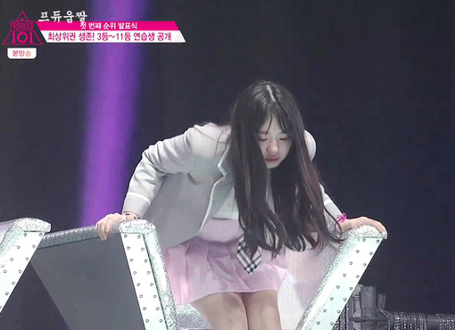 프로듀스) 인기를 누릴 수 없는 소녀 | 인스티즈