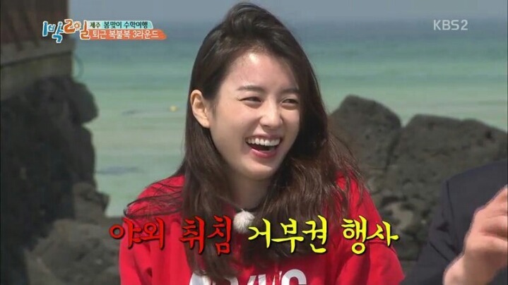 1박2일 김종민 의문의 커밍아웃과 한효주 의문의1패 | 인스티즈