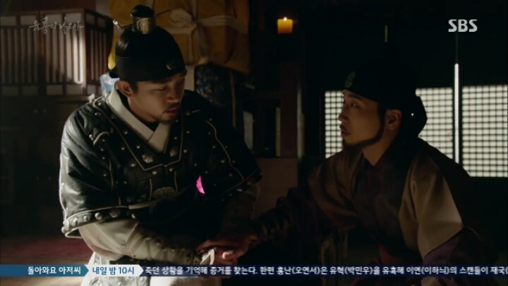 [육룡이나르샤] 이방원(유아인)×조영규(민성욱) 볼때마다 오열하는 장면들-스압주의 | 인스티즈