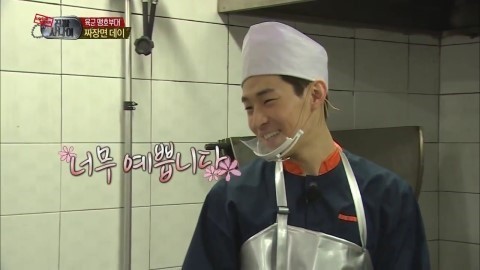 여자가 그리웠던 헨리이병 | 인스티즈