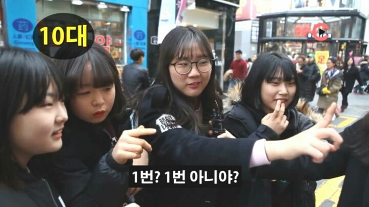 대한민국 국민 여러분~ 태극기가 무엇인지 아시나요? | 인스티즈