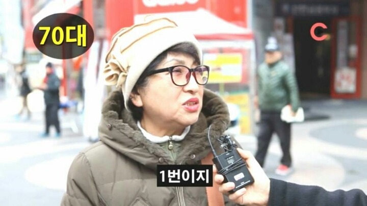 대한민국 국민 여러분~ 태극기가 무엇인지 아시나요? | 인스티즈