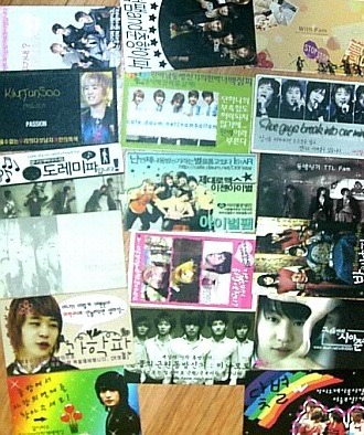 옛날에 아이돌 덕후했던 사람들만 아는거 | 인스티즈