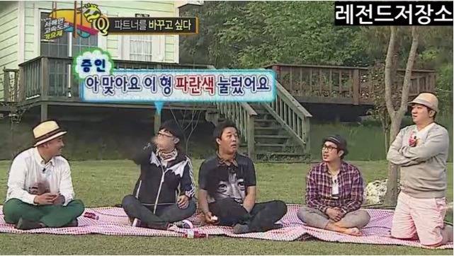 정준하 터는 노홍철 ㅋㅋㅋㅋㅋㅋㅋ.jpg | 인스티즈