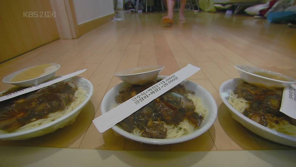 [얼렁뚱땅흥신소] 유독 중국음식 먹방이 많이 나오는 드라마 | 인스티즈