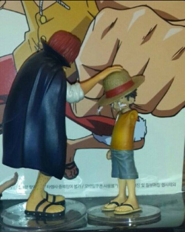 울지마 루피! 사나이잖아! | 인스티즈