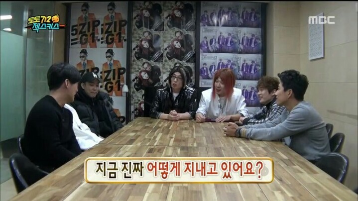 [무한도전] 천하의 유재석도 할 말 잃게 만드는 젝키 이재진 | 인스티즈