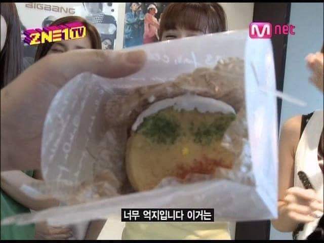 SM과 YG소속 연예인들이 사장을 대하는 법 | 인스티즈