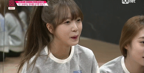 160318 프로듀스101 김소희 한경기스페셜 | 인스티즈