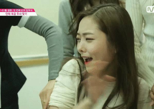 [프로듀스101] 푼수美로 투탑을 달리는 연습생.gif | 인스티즈