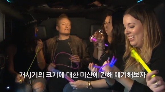 여자들은 큰 남자를 싫어한다는데 | 인스티즈