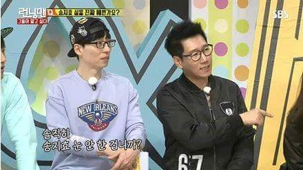 송지효 성형의혹 인증 | 인스티즈