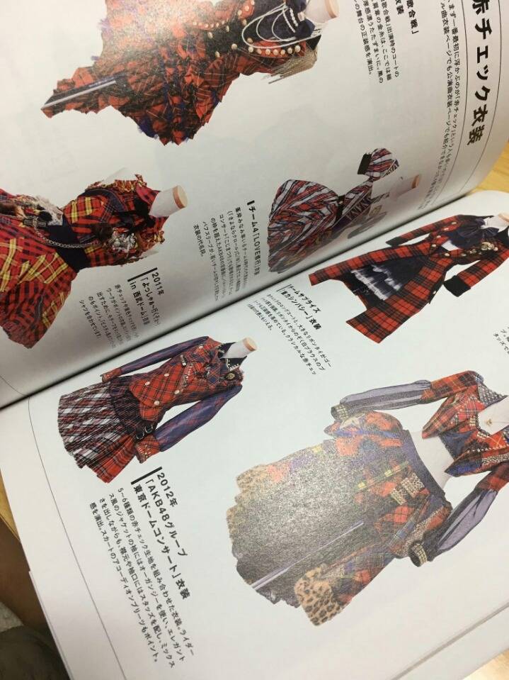 데뷔 10년차 일본 걸그룹의 의상도감 | 인스티즈