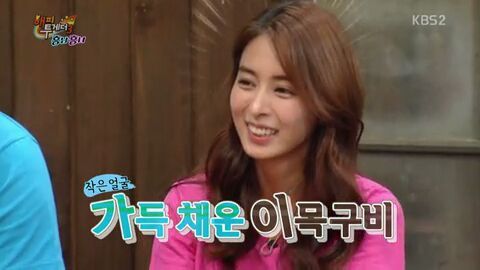 해피투게더 한 번 출연했다가 유느와 박명수에게 폭격당하는 정준하 | 인스티즈