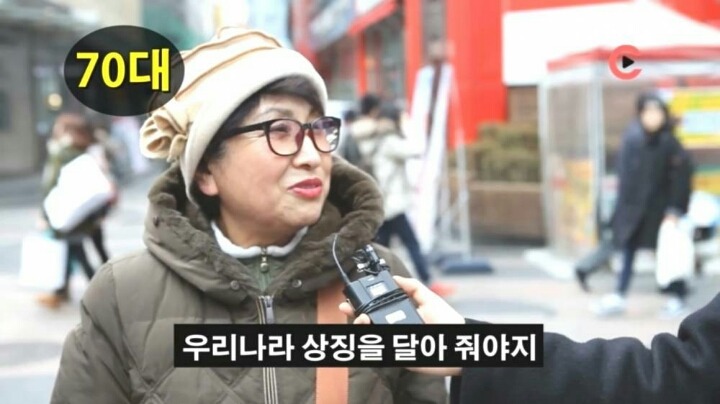 대한민국 국민 여러분~ 태극기가 무엇인지 아시나요? | 인스티즈