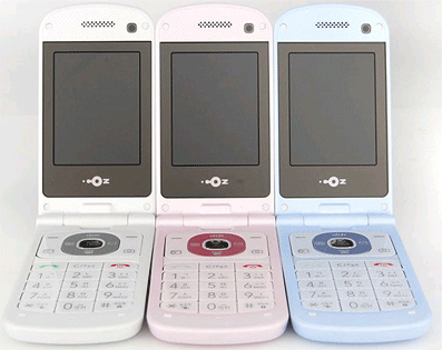 한번쯤 써봤거나 한번쯤 봤을 추억의핸드폰들 01탄 | 인스티즈