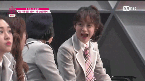 깝치는 갓세정 | 인스티즈