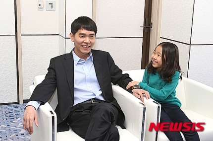 딸이 담배냄새를 싫어해서 끊었다는 이세돌 | 인스티즈