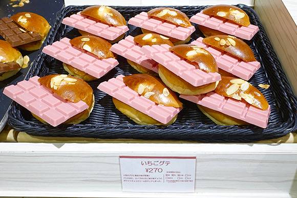 일본 로이스 초콜렛 월드 - 신 메뉴 ㄷㄷ | 인스티즈