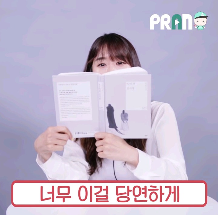 엄마 힘드니까 뭐 시켜먹자~ | 인스티즈